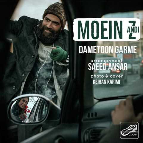 Moein Z Dametoon Garme